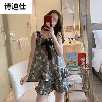 诗迪仕睡衣女夏季新款吊带性感套装性感甜美学生可外穿休闲孕妇家居服