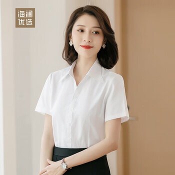 海澜优选 棉质短袖衬衫女士v领夏季修身商务纯白色打底衫职业装工装