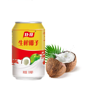 隐雪椰汁生榨椰子饮品310ml罐多规格椰子风味饮果味饮料椰子汁生榨