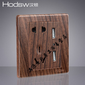 复古开关插座中式be木纹色开关插座面板美式主题餐厅酒店插座be木纹色
