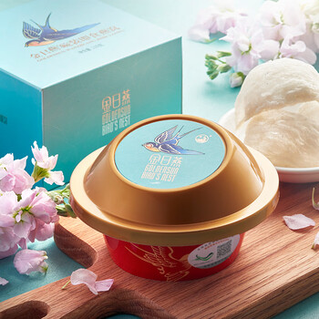 金日牌 冰糖燕窝即食孕妇营养品可溯源燕窝110g*3碗礼盒装冰糖燕窝