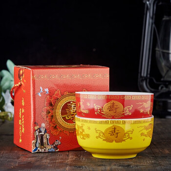 初石(chushi)套装陶瓷寿碗定制生日老人答谢礼盒百岁祝寿订制老人 双