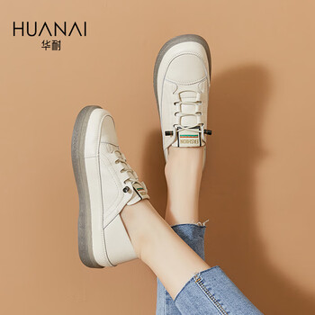 >华耐(huanai>华耐休闲鞋>关注店铺联系客服华耐女鞋京东自营旗舰店