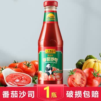 李锦记番茄沙司瓶装挤挤装番茄酱儿童卡通家用番茄汁薯条披萨牛排意面