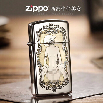 zippo打火机正版 之宝原装进口煤油防风火机 窄机纤巧款牛仔女郎美女