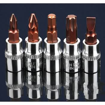 批头套筒内六角十字梅花套筒头1 4小飞快速扳手套筒工具旋具6 3mm 1 4全套批头21件 元件盒 图片价格品牌报价 京东