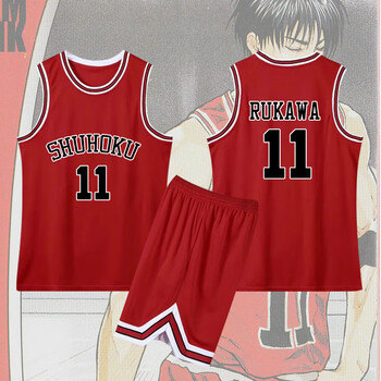 狮奥利兴赤木晴子球衣灌篮高手球衣定制湘北樱木花道流川枫赤木晴子