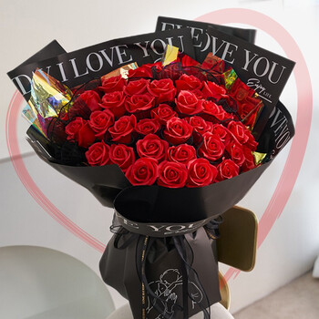 指爱52朵香皂花束 指爱香皂花毕业礼物七夕情人节生日礼物52朵玫瑰花束礼盒送女友送老婆求婚表白周年结婚纪念日红色 行情报价价格评测 京东