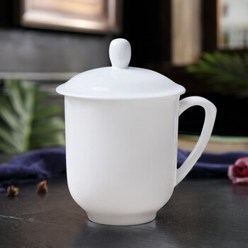 天城一品陶瓷杯子带盖会议办公杯白瓷杯子景德镇会议杯子盖杯纯白杯