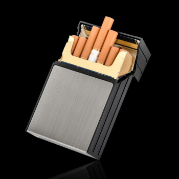 建功烟盒整包装烟20支软包硬包通用男士盒铝合金塑料材质防潮抗压 黑色光板