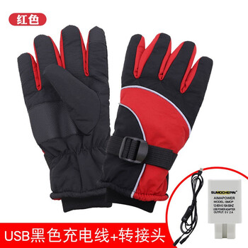 紫级魔瞳电热手套充电宝加热手套usb发热手套电暖手套 冬季骑行男女电