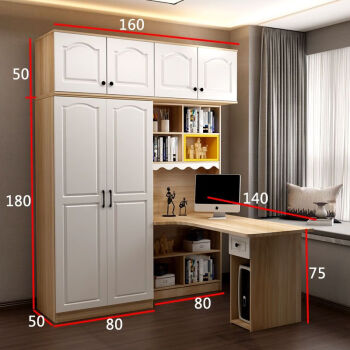 衣柜一体小户型定制衣橱简约多功能组合柜带转角电脑桌 胡桃色带顶柜