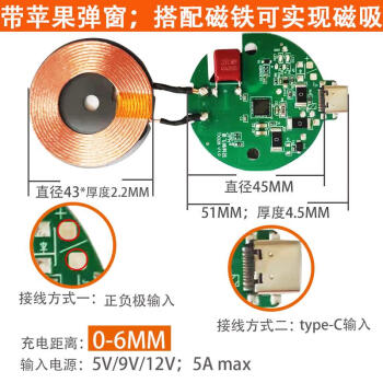 南孚酷博蓝牙耳机图片