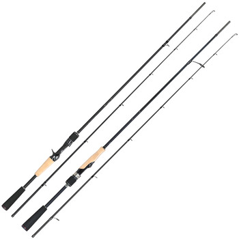 钓之屋鱼竿ml调/m调泛用远投直柄枪柄fuji导环翘嘴鲈鱼竿 1.