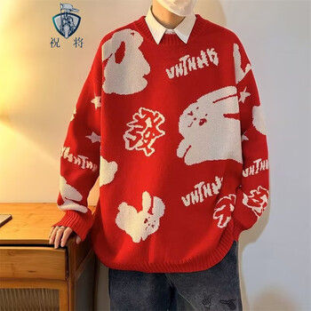 祝将兔年红色毛衣男士冬季本命年针织衫情侣款跨年氛围感毛衫外套男女