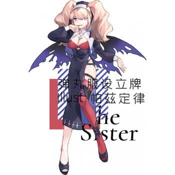 破v3周边【现货】弹丸论破1/2/v3角色服装设计立牌 说明书 盾子(一刷)