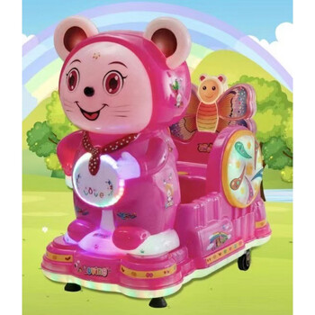 迷铭乐儿童摇摇车投币放动画片汽车新款2021投币摇摇车超市门口商用