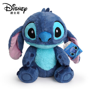 迪士尼(disney)史迪仔公仔大号史迪奇毛绒玩偶布娃娃抱枕女生睡觉生日