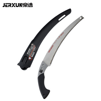 京选（JERXUN）锯子木工锯子伐木锯伐木弯锯手工锯园林园艺果树锯快速木锯户木头据拉花手锯五金工具