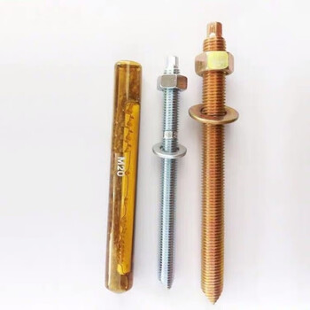 定制化学锚栓化学螺栓高强度国标膨胀螺丝m12m14m16m18m20m22m2458级