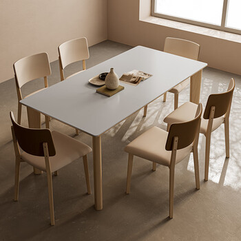 色侘寂风德利丰岩板餐桌椅组合日式小户型奶油风极简家用实木饭桌子