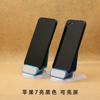 苹果iphone6/6s/7plus手机模型机 苹果7仿真上机模 7-亮黑色玻璃屏幕