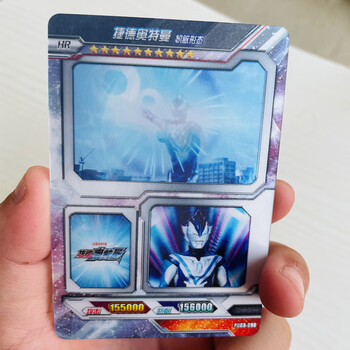 京佳萌洋娃卡游奥特曼电视卡hr3d第三弹星云版单卖全套卡片泰迦捷德尊