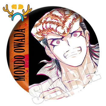 弹丸论破v1胸章徽章周边cos江之岛盾子吧唧雾切响子勋章动漫h款定制v1大和田纹土树脂白底星幻膜58mm 图片价格品牌报价 京东