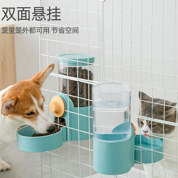 迪熊先生猫咪笼内自动喂食器喂水器挂碗猫碗狗碗小型犬猫狗粮自动投食器宠物用品花青绿 饮水 喂食器 图片价格品牌报价 京东