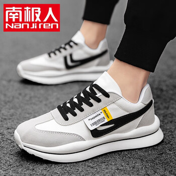 南极人男鞋子时尚百搭小白鞋潮流复古低帮板鞋轻质舒适透气运动休闲