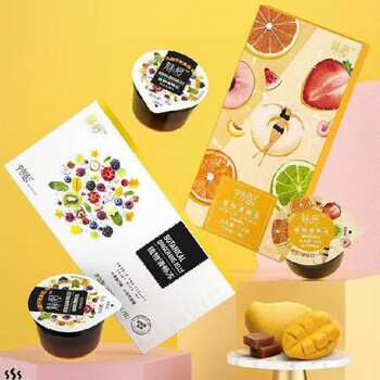 【微商同款】魅瘦中谷道魅瘦植物清畅冻 多规格 多口味植物魅瘦果冻