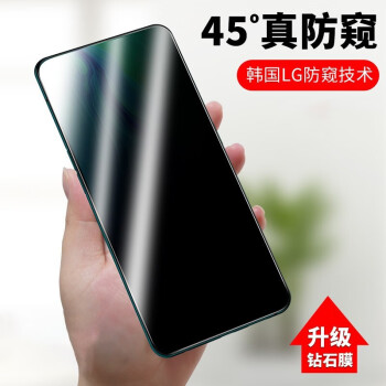 恆壕貼紅米k30pro鋼化膜抗藍光redmik30至尊紀念版手機膜玻璃鏡頭膜