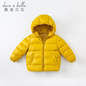davebella戴维贝拉童装2021冬季儿童羽绒服男童外套女童轻薄洋气上衣DBZ16128黄色100cm