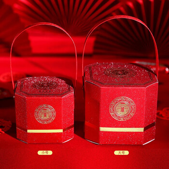 年年好糖盒结婚喜糖盒子空盒婚庆礼盒装婚礼喜糖袋创意糖果包装盒礼品