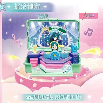 camon菲梦少女盲盒星光舞台飞梦助理系列儿童过家家装饰女孩玩具礼物