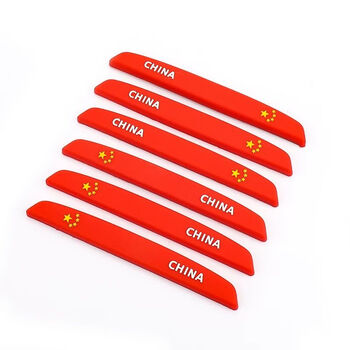 轻奢3d浮雕五星红旗 2个后视镜