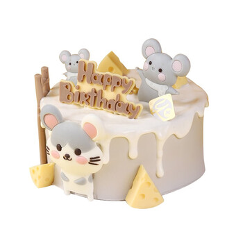 喜乳酪heyyo卡通蛋糕yo童趣系列萌鼠周岁日蜜瓜芝士味15磅6英寸生日