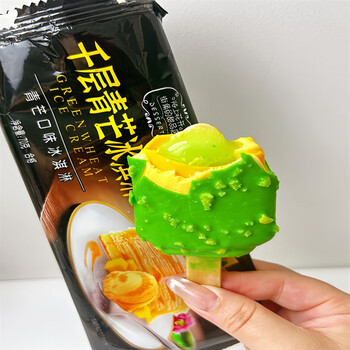 宏宝莱15支 宏宝莱千层青芒冰淇淋芒果脆皮巧克力雪糕 白桃榴莲冷饮