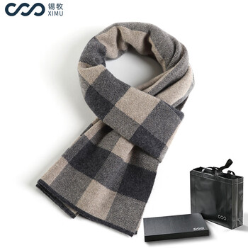 百搭针织男士围巾冬季加厚保暖围脖男生圣诞生日礼物礼盒装a36驼色