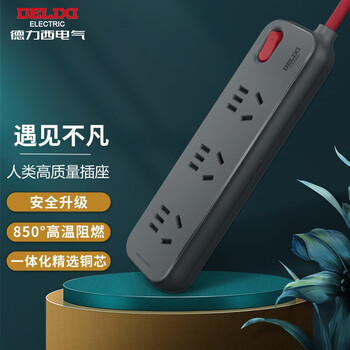 2021年11月23日更新【万能白菜价】的图片 第90张