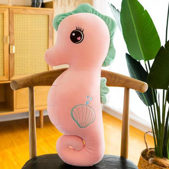 婴儿玩具小海马毛绒玩具海马公仔孕妇长条睡觉抱枕布娃娃可爱大玩偶