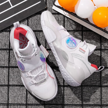 李宁全城8lite棉花糖篮球鞋男鞋夏季韦德之道低帮减震耐磨实战运动鞋