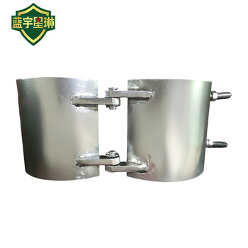 蓝宇星琳 中正单侧紧固式堵漏器DN150（单侧紧固式应急堵漏管卡）液压配件