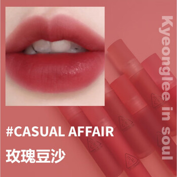 三ce唇釉镜面水雾水光spotplayer口红casualaffairlaydown蜜桃比芭美