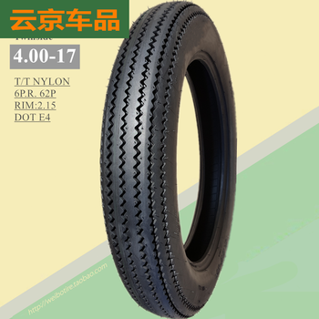 适用摩托车复古锯齿胎外胎真空轮胎3 4 5 5 0 150 15 16 17 18 19 21邦兴晖4 00 17外胎 丁基内胎twinside 图片价格品牌报价 京东