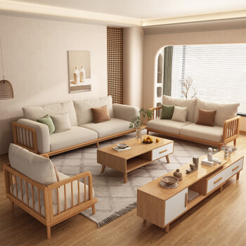 龙遥鹿轻奢品质奶油风实木布艺沙发现代简约三人位小户型客厅原木沙发