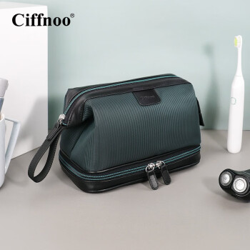 琪斐诺（Ciffnoo）洗漱包男士干湿分离防水便携旅行出差商务沐浴包健身收纳袋潮0112 墨绿色