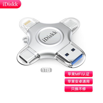 iDiskk 1TB Lightning USB3.0 type-c MicroUSB ƻ׿ֻUĺһ ɫ ƻ׿ֻ