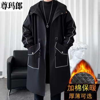 尊玛郎冬装新款男士中长款加棉保暖风衣韩版提升气质上衣 黑色加棉 XL