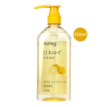 丝蕴日本柚子控油蓬松洗发水露无硅控油留香柔顺改善毛躁净油蓬松洗发